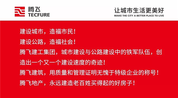 微信圖片_20181113190314.jpg