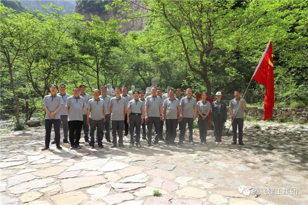 微信圖片_20200514175519_副本.jpg