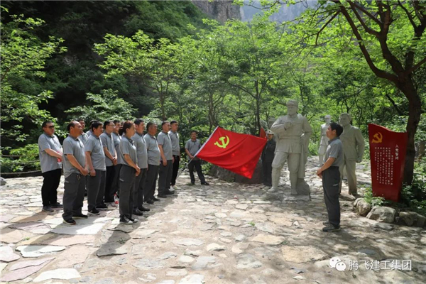 微信圖片_20200514175519_副本.jpg