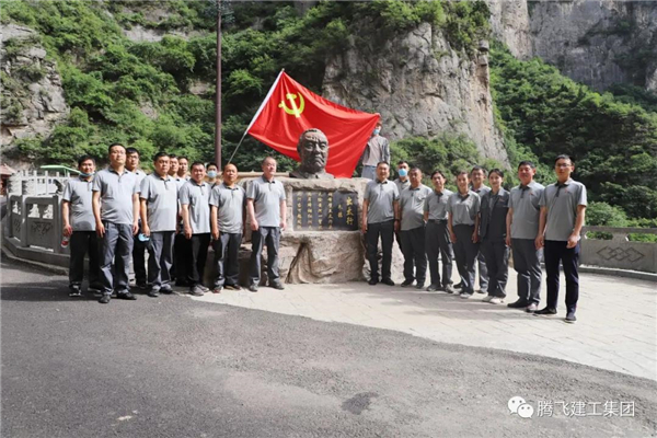 微信圖片_20200514175519_副本.jpg