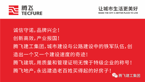 微信圖片_20200514175519_副本.jpg