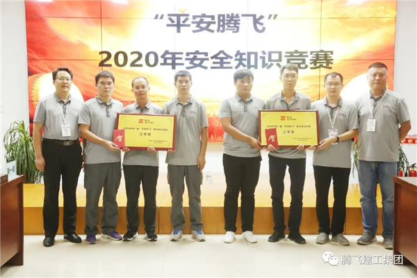 微信圖片_20200628190433_副本.jpg