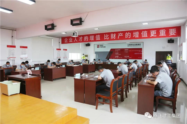 微信圖片_20200628190433_副本.jpg