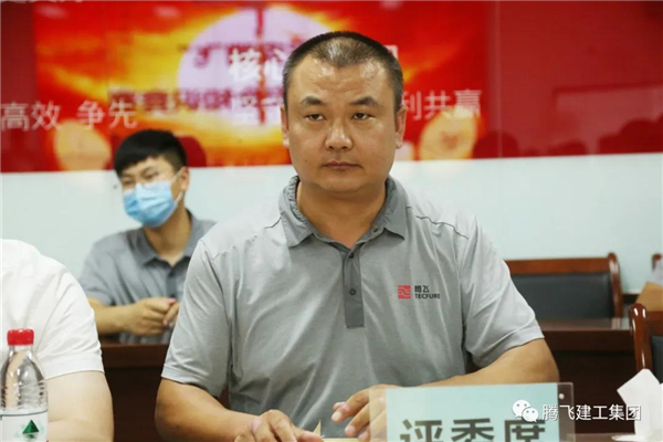 微信圖片_20200628190433_副本.jpg