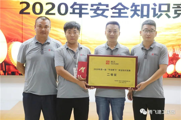 微信圖片_20200628190433_副本.jpg