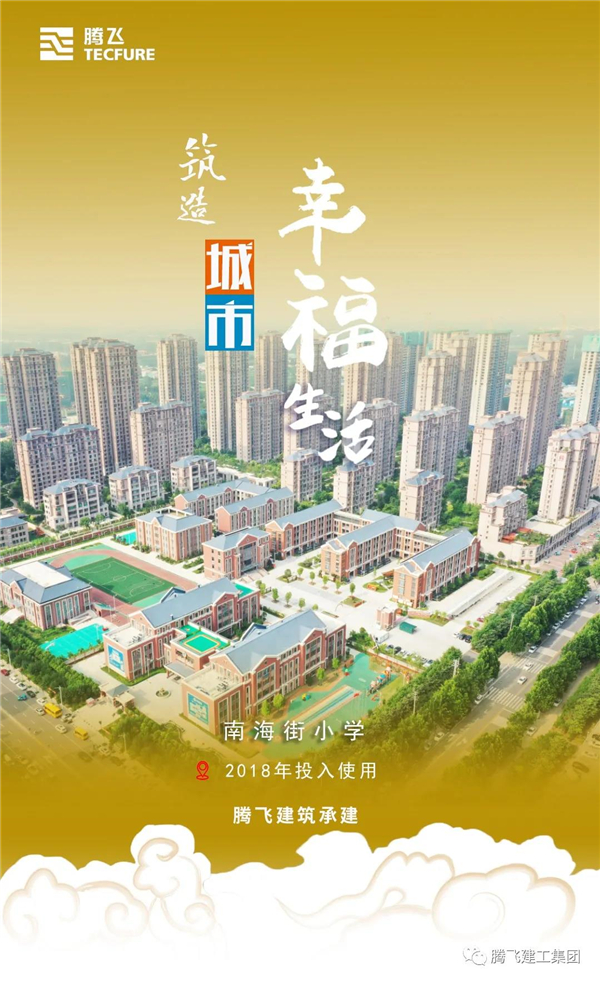 微信圖片_20210120192634.jpg