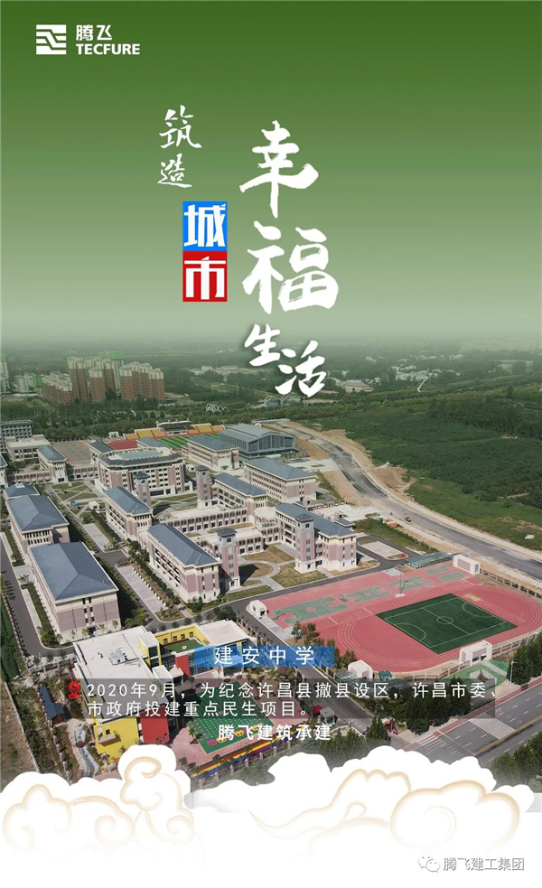 微信圖片_20210120192632.jpg