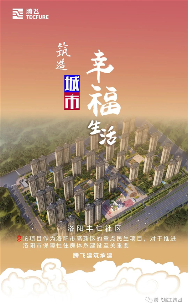 微信圖片_20210120192647.jpg