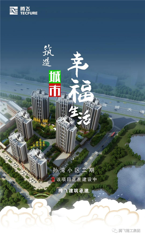 微信圖片_20210120192642.jpg