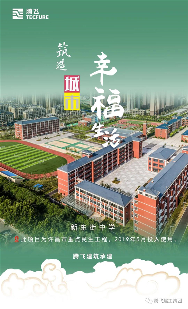 微信圖片_20210120192640.jpg