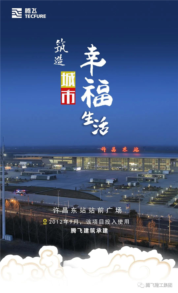 微信圖片_20210120192621.jpg
