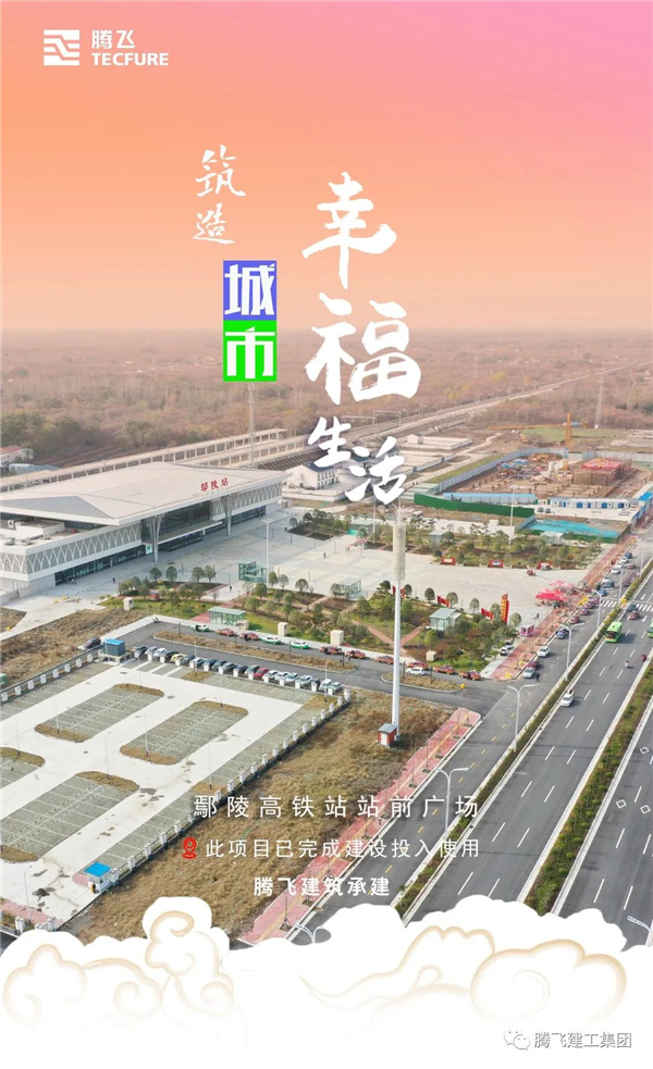 微信圖片_20210120192624.jpg