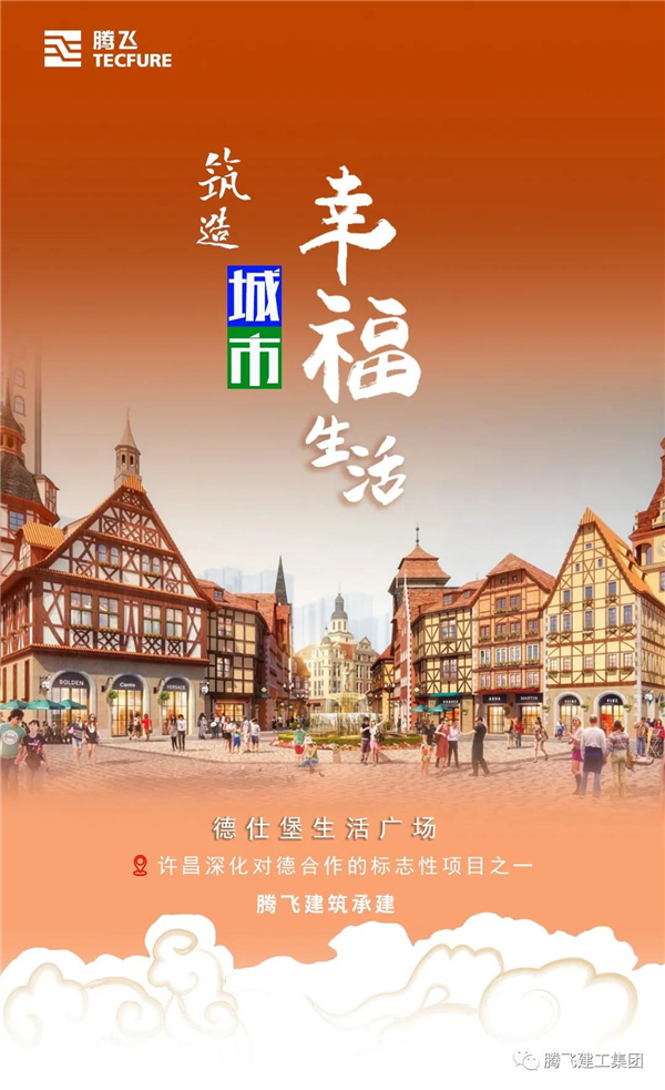 微信圖片_20210120192629.jpg