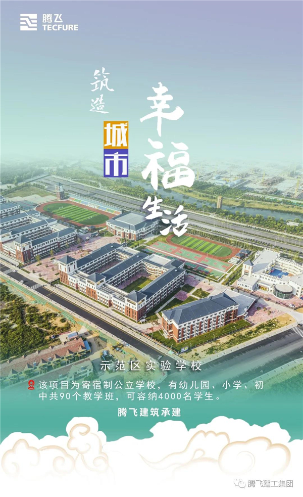 微信圖片_20210120192637.jpg