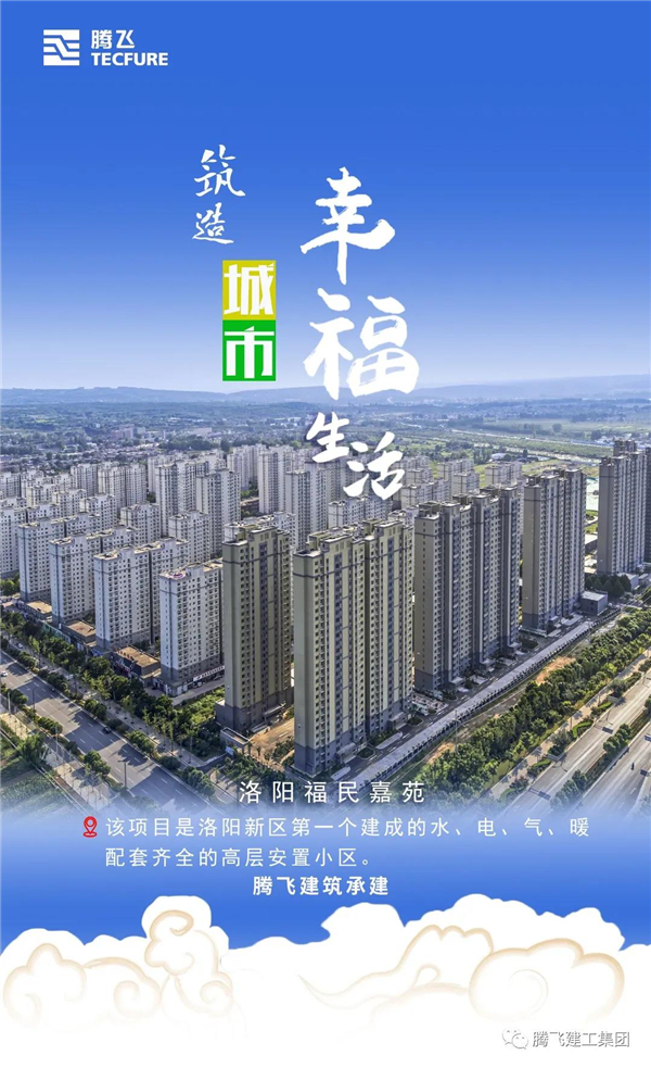 微信圖片_20210120192645.jpg
