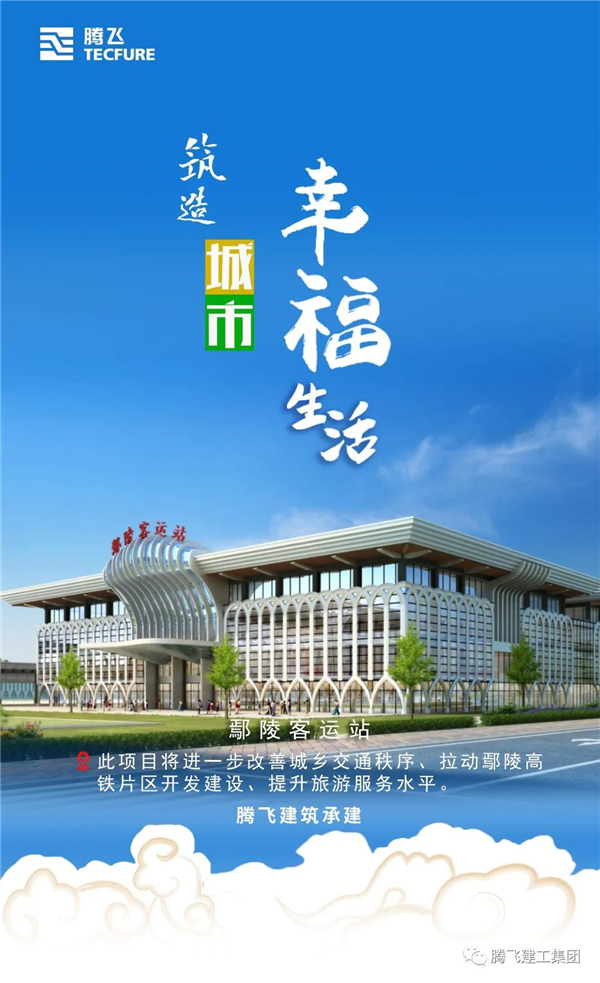 微信圖片_20210120192626.jpg