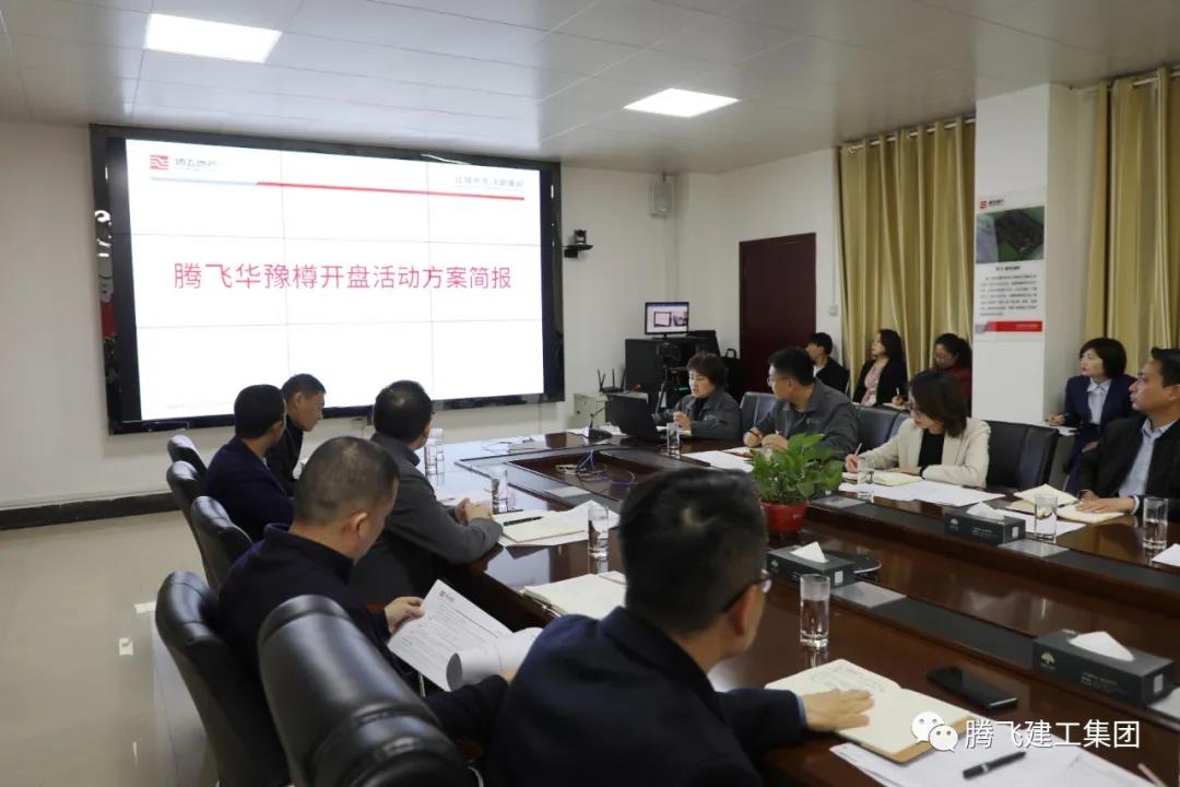 微信圖片_20210429183440.jpg
