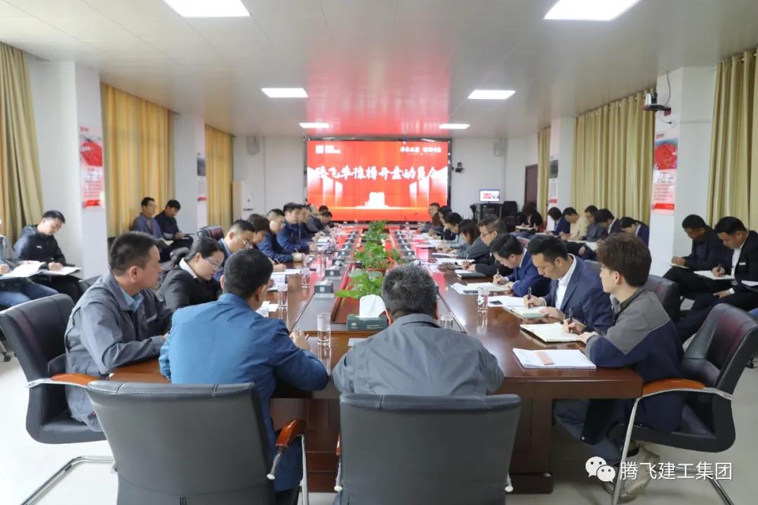 微信圖片_20210429183413.jpg