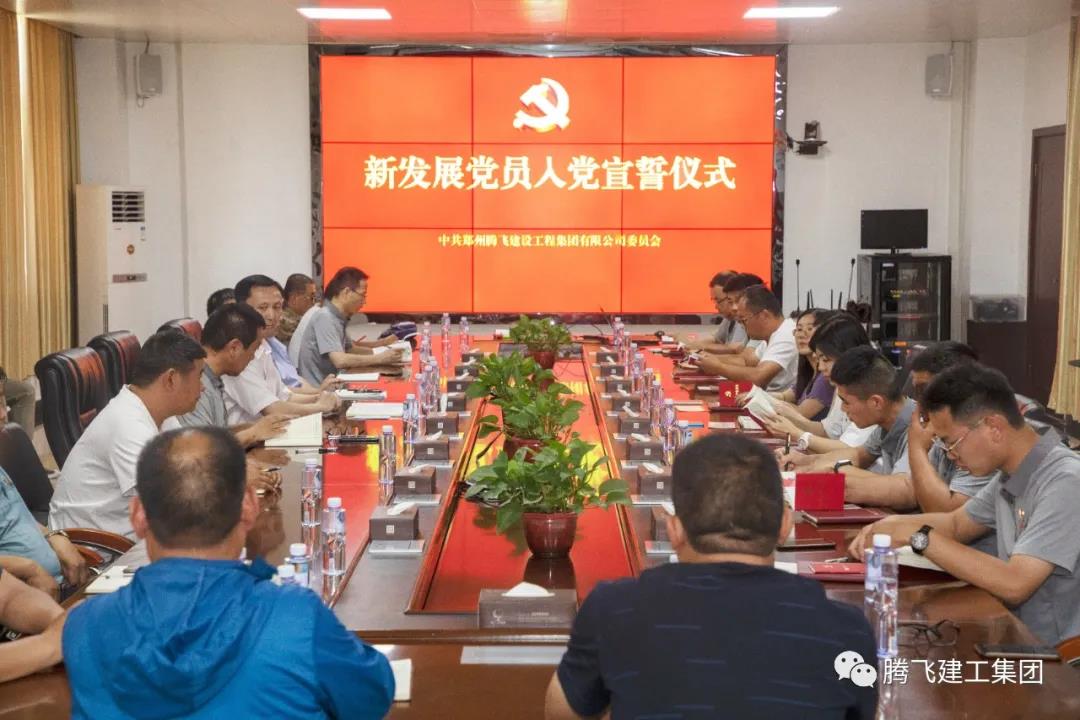 微信圖片_20210617082650.jpg