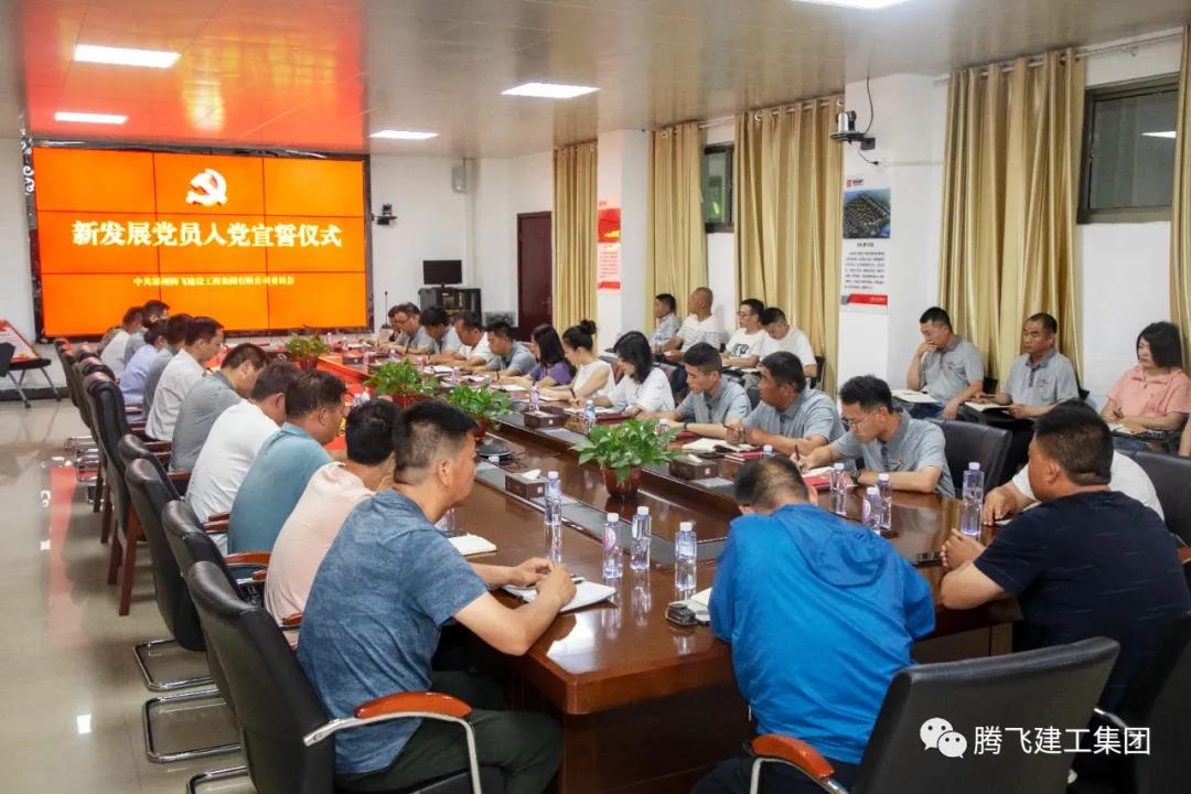 微信圖片_20210617082708.jpg