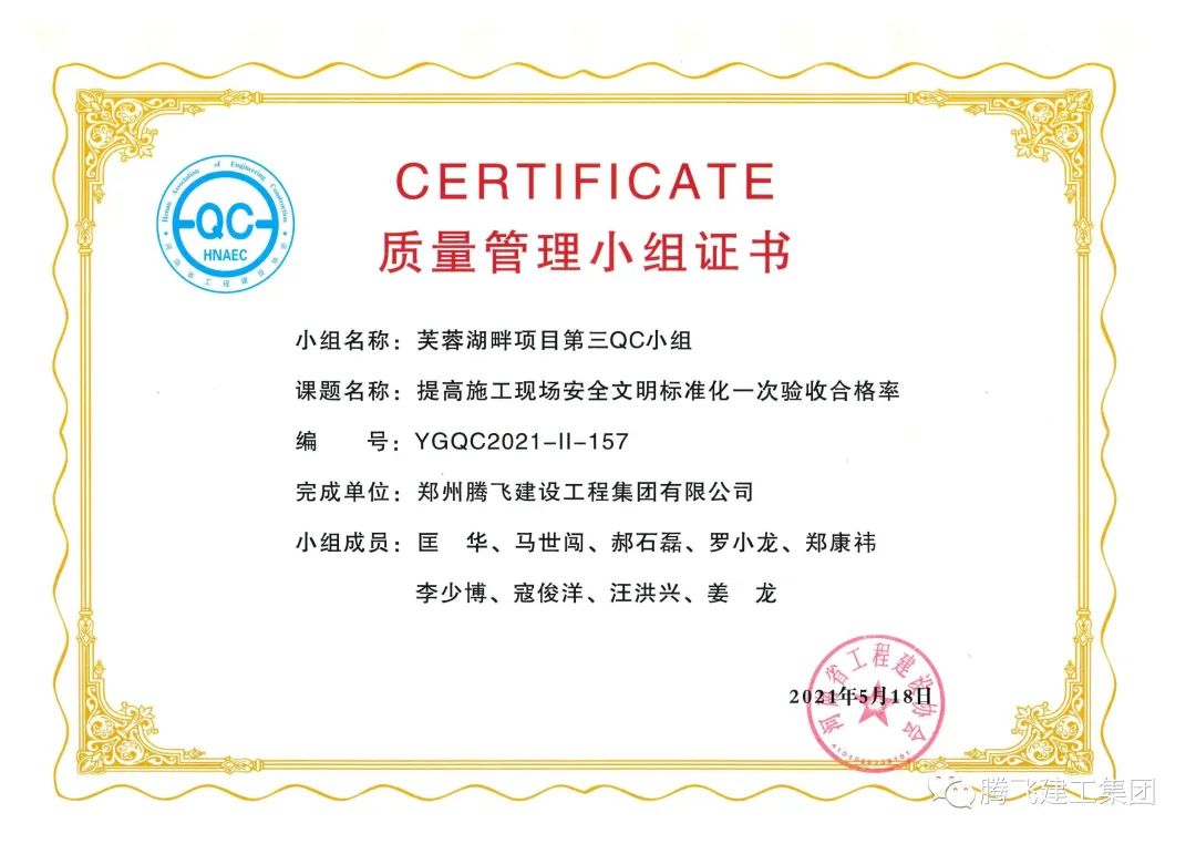 微信圖片_20220916202719.jpg