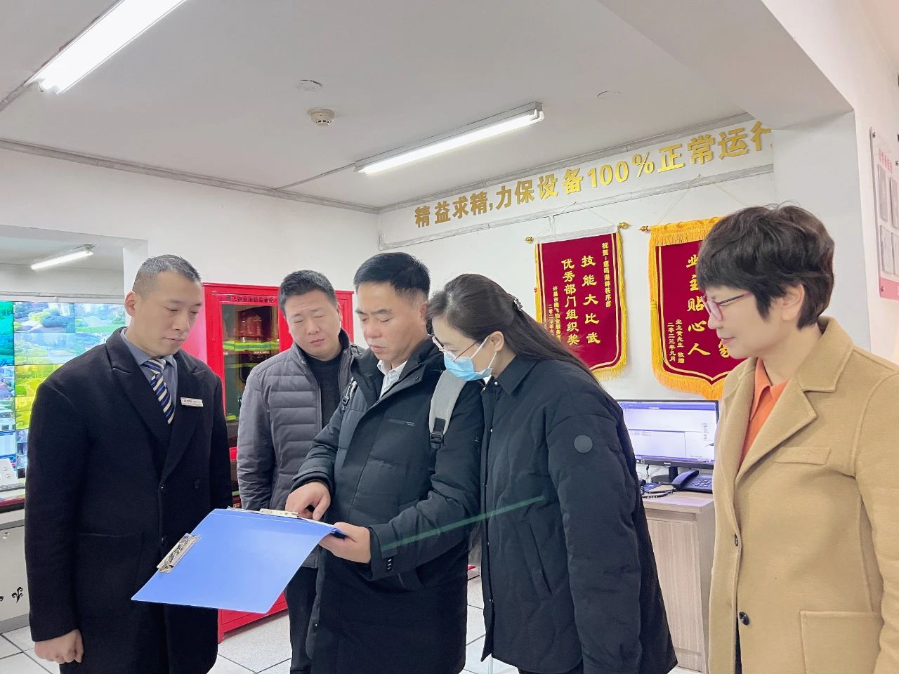 微信圖片_20241205170735.jpg